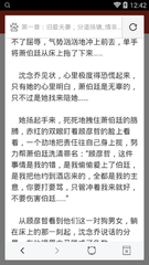 c7娱乐最新官网